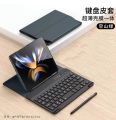 Applicable to Huawei matex2 Foldable Wireless Bluetooth Keyboard Leather Case Stand x2 Creative Business Portable Office Keyboard. 