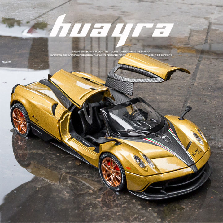 531【RUM】1:22 Scale Pagani Huayra Alloy Car Model Light & Sound Effect ...