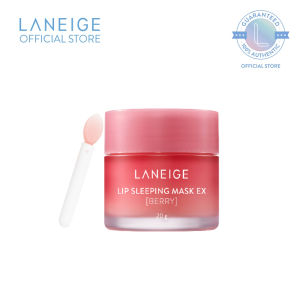 Laneige Lip Sleeping Mask EX with Berry Extract 20g - Overnight Lip Sleeping Mask Moisturize plump and supple lips