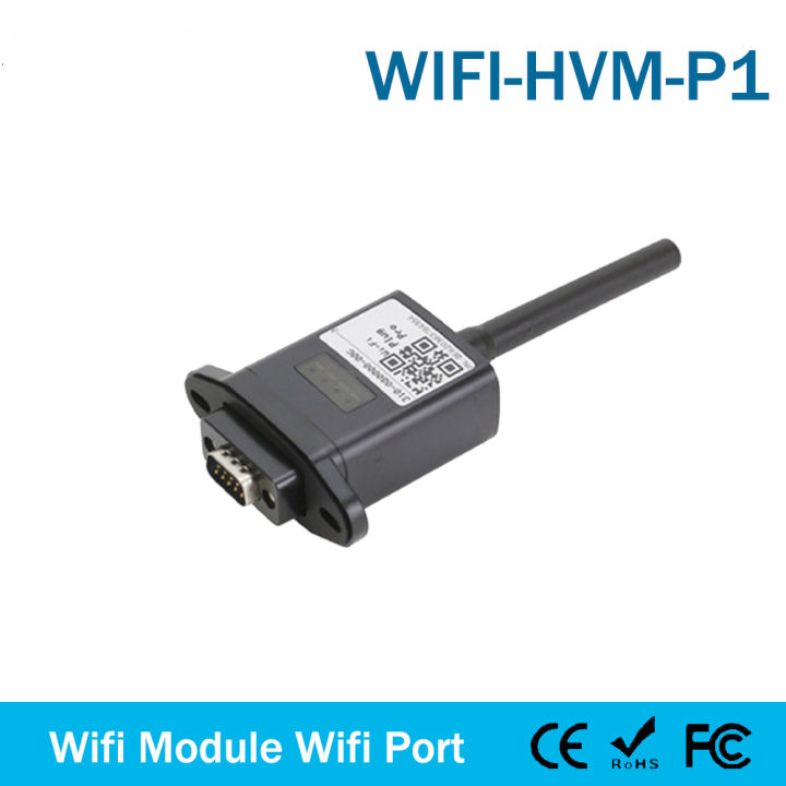 N12j POWHVM5.5K48V WIFI Port WIFIHVMP1 na WiFi Module na may RS232