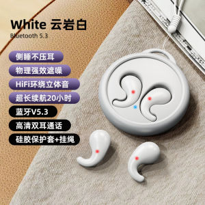 Sports sleep bluetooth headphones not in the ear ultralong life black technology sports headphones