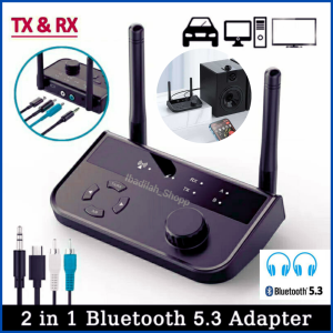 TaffSTUDIO Alat Bantu Penyambung Bluetooth Speaker Adaptor Audio Receiver Transmitter Wireless 10M