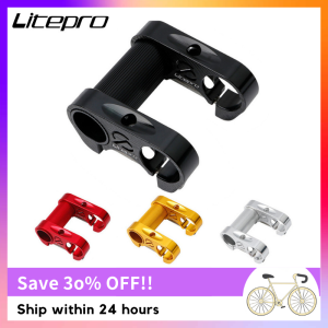 Litepro Folding Bike S95 Double Stem Straight Handle Stem Aluminum Alloy 412 Hollow CNC Ultralight Bicycle SP8 Conversion Parts