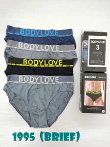 [1992/1995] SELUAR DALAM /BOXER LELAKI YANG BERKUALITI