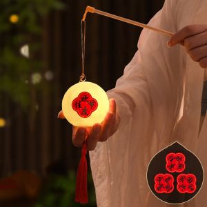 NCNC(okdeals01) 纸灯笼 paper lantern 中秋节 Cartoon Chinese Rabbit Lantern Traditional Handmade LED Lantern Toys Children Toys Light Blessing Portable Handheld Lamp Mid-Autumn Festival