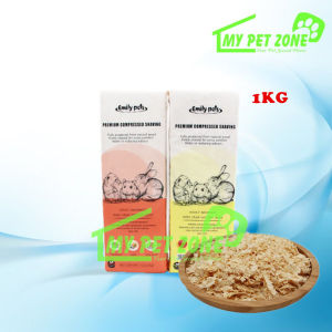 Emily Pets Premium Compressed Wood Shaving / Hamster Chinchilla Small Animals Bedding Flakes 15.5L 1KG