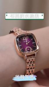 Wholesale popular fashion womens watches waterproof quartz wristwatches TikTok live streaming AliExpress dropshipping watches