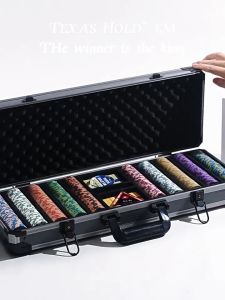 Poker Chips Set Box Aluminum Case Poker Card Game Set Casino Games Chips Briefcase Suitcase 筹码箱