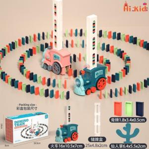 [SG Seller]Automatic Domino Train Electric Toy With Light Music Kids Creative Educational Block Game