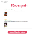 [1แถม1]  แอล กลูต้า พลัส คอลลาเจน สูตรเข้มข้น 1,000 mg เร่งผิวสว่างใส บำรุงสุขภาพดีจากภายใน วิตามินกลูต้า INZENT  Gluta Collagen 1000MG (30 เม็ด). 