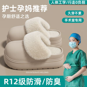 Free Shipping Detachable Waterproof Cotton Slippers WomenS Winter Indoor Home Slippers Thick-Soled Non-Slip Warm And Fluffy Slippers MenS Snow Boots Winter