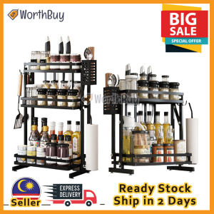Worthbuy Powder Coated Foldable Condiment Kitchen Spice Storage Organizer Rack