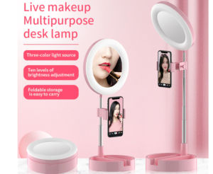Live Makeup Multipurpose Desk Lamp Selfie Ring Light G3 With Phone Holder