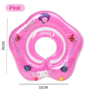 YTL แหวนว่ายน้ำเด็ก 0-3 ปีแหวนว่ายน้ำแหวนสนับสนุน แหวนว่ายน้ำสำหรับเด็กฝึก แหวนว่ายน้ำพร้อมพวงมาลัย 4สี (ห่วงยาง)