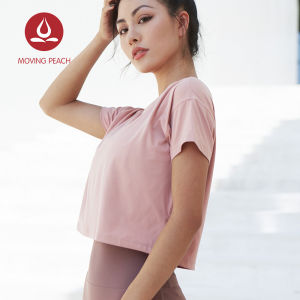 Moving Peach Yoga Tops For Women Drifit T-Shirts Sale Sports Wear Short Sleeve BTQ