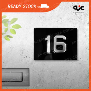 Custom Aluminium House Plate | Modern House Number Sign | Waterproof Address Plate