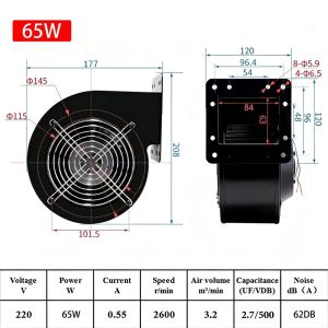 Centrifugal Fan Blower Electric Industrial Blower Snail Style Air Cooling Exhaust Fan Powerful Metal Air Model Blower