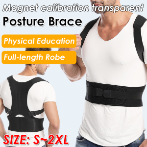Adult men and women orthopedic belt back fixed magnet belt correct sitting posture orthopedic belt