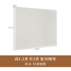 white folding screen waterproof simple high partition living room exhibition activities movable organ paper wall customization