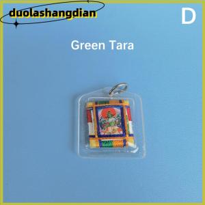 [Duola] Tibetan Tangka Green Tara Buddhism Keychains Small Pendants Pocket Fengshui Key Chain Decoration