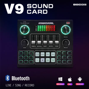 Full set of Riworal V9 sound card with BM-800 condenser microphone capacitor recording microphone kit Sing Vocal Audio Interface Studio stereo live streaming sound card network live streaming chat/singing recording computer PC phone