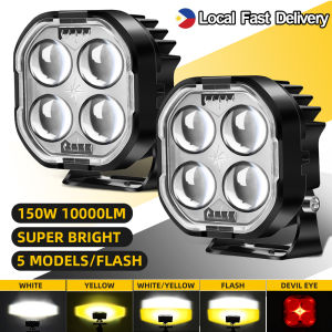 Laser Gun Motorcycle LED Light 150W High/Low Beam 3 Color White Yellow Red 9-85V Mini Driving Light