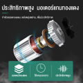 เครื่องโม่ผสมปูนซีเมนต์ 160ลิตร โม่ผสมปูนคอนกรีต เครื่องผสมปูน ความเร็วในการผสม 34รอบ/นาที ผสมได้ปูน 1 ถุง. 