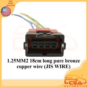 4PIN 1PCS  PROTON WIRA SATRIA WAJA MMC MITSUBISHI EVO LANCER TOYOTA 4AGE THROTTLE POSITION SENSOR TPS SOCKET