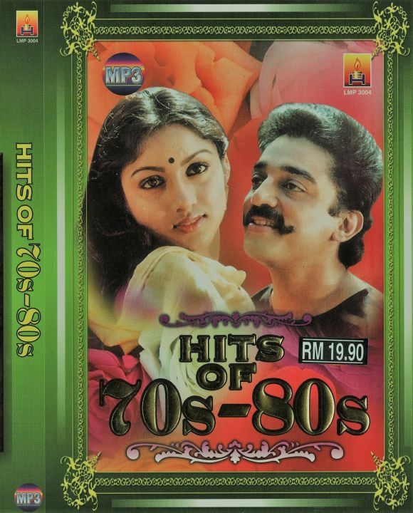 Tamil Movie Tor Malayalam 2021 New Release Movies In Ott Platform