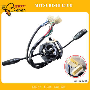 QUEENBEE Mitsubishi L300 L-300 Combination Switch / Signal Light Switch MB-328705