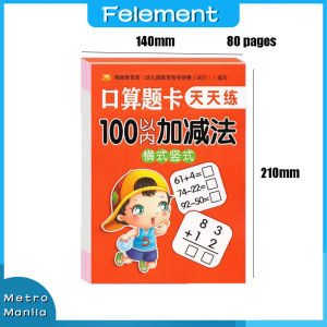 80 Pages/Book Arithmetic Exercise Books Learning Mathematics Exercise Book 0-100 Arithmetic Workbook