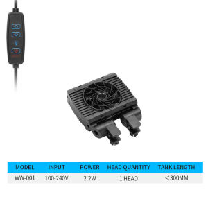 Seven Master Cooling Rod Cooling Fan Wall-Mounted Fan With Regulator Fish Tank Aquarium Shrimp Tank Cooling Fan