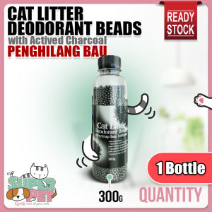 Cat Litter Deodorant Beads Hilang Bau Busuk Tofu Tofu Smell Absorb Cat Toilet Deodorizer Penghilang Bau Pasir Kucing