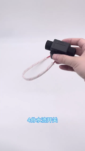 Water Flow Sensors Hall Effect Flow Meter Liquid Flow Rate Sensors Flow Switches Digital Monitoring Detectors