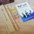Chimei DHS clarinet 6-hole 8-hole treble German G 8-hole pupil C-key beginner 6-hole F flute. 