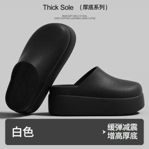 [Free Shipping] Weiyi Baotou Chef Shoes WomenS Summer Outdoor Waterproof EVA Slippers Indoor Home Non-Slip Height-Increasing Slippers