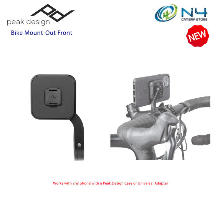 Peak Design Bike Mount Out Front / Universal Bar Mount (Original Peak