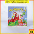 Buku Edukasi Cerita Anak Islami Murah Al Quran Inspired Series Kika Bergambar - Maghfirah Pustaka. 