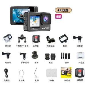 ECILY Action Camera 5K 4K 60FPS EIS Wi-Fi Dual Screen 170D 2.0 Inch Touch Screen 30M Waterproof Sport Camera With Remote Control