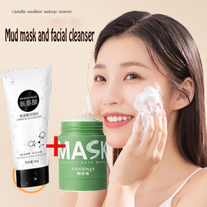 Yan Jiayi eggplant cleansing solid mud mask stick application mask green tea mud mask pore cleaning mud mask 40g blackheads closed acne shrink pores