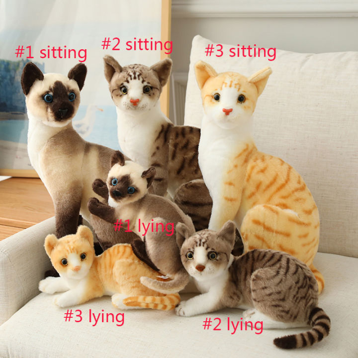 JOJO CASTLE Stuffed Likelike Siamese Cats Plush toy Simulation