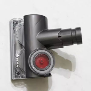 Đầu hút Dyson Tangle-free cho dòng DC và ball (máy hút bụi có dây) used