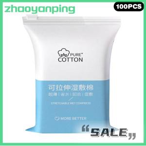 zhaoyanping แผ่นผ้าฝ้ายชิ้น ถุงขนาด50 100 200นิ้วสำหรับแต่งหน้าผ้าฝ้ายมาส์กผ้าเช็ดทำความสะอาดแบบใช้แล้วทิ้งแบบยืดได้