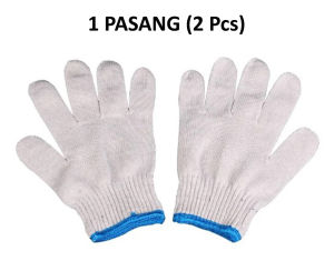 ALAT KESELAMATAN SARUNG PELINDUNG TANGAN KERJA PEKERJA INDUSTRI PROYEK TUKANG BANGUNAN LAS CAT KEBUN BERKEBUN BAHAN KAIN KATUN BENANG 5 BENANG RAJUT PUTIH TEBAL ANTI LICIN SLIP KUAT WORKING SAFETY HAND GLOVE GLOVES SERBAGUNA 1 PASANG ALLSIZE KUAT MURAH