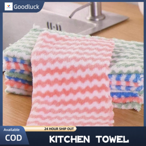 Goodluck Kitchen towel 10pcs of non-stick oil-absorbent rags for the kitchen Small