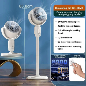 [1-year warranty ] Rotatable Charging fan Retractable Remote control wireless Kipas berdiri stand Fan with light Desk Berdiri jadual ketinggian laras Room Office  风扇