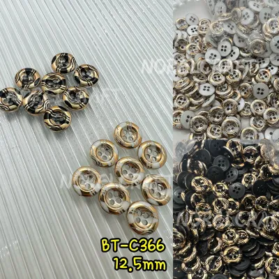 144PCS[BT-C366]FASHION SHIRT BUTTON/ BUTANG KEMEJA FESYEN/BUTANG KEMEJA CANTIK /NORMAL SHIRT BUTTON/SHIRT BUTTON