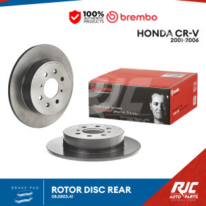 BREMBO ROTOR DISC REAR HONDA CRV 2001-2006 8580341  ( 2 PCS )