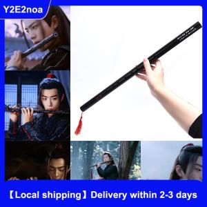 【Local shipping】 [Blossom] The Untamed Bamboo Flute Chinese Handmade Beginner Instruments Instrument