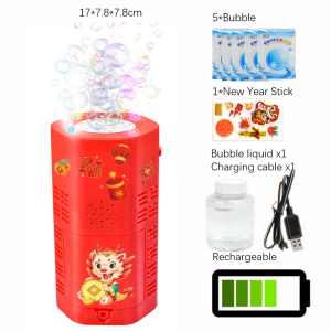 JBMBHC New Year Automatic Bubble Machine Sound Light Festive Fireworks Bubble Machine Childrens Toy Bubble Machine